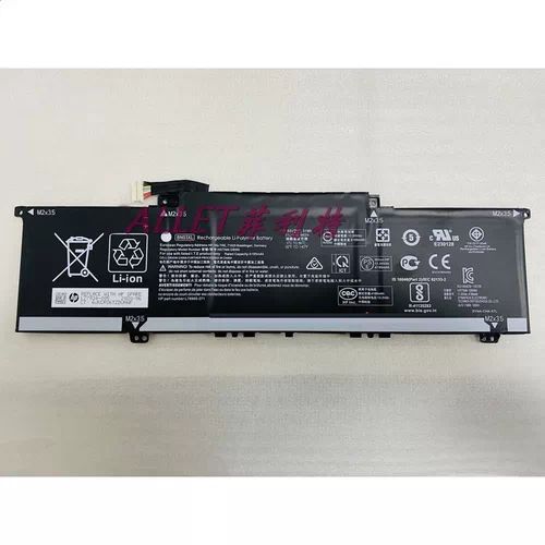 Batterie pour HP L76965-2C1
