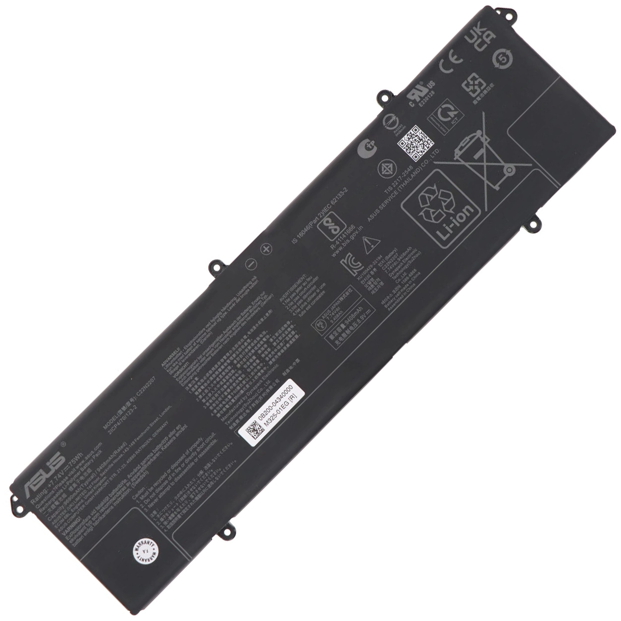 Batterie Asus VivoBook S15 S5506MA
