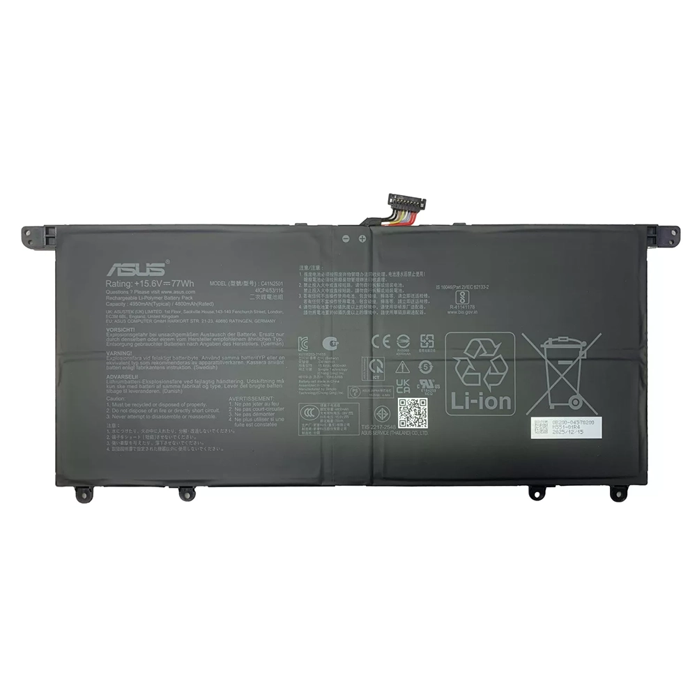 Batterie pour Asus Zenbook S14 (UX5406) Copilot+ PC 2026