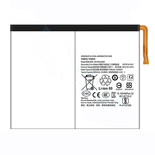 Batterie Samsung EB-BX516ABY