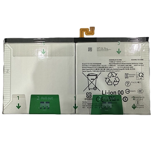 Batterie Samsung EB-BX828ABE