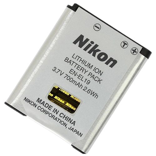 S6900 Batterie