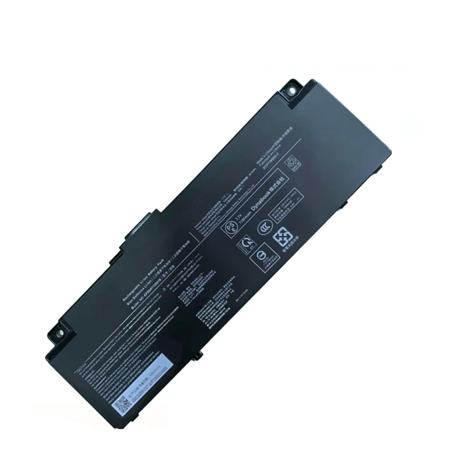 Batterie Dynabook EPSG0112501B