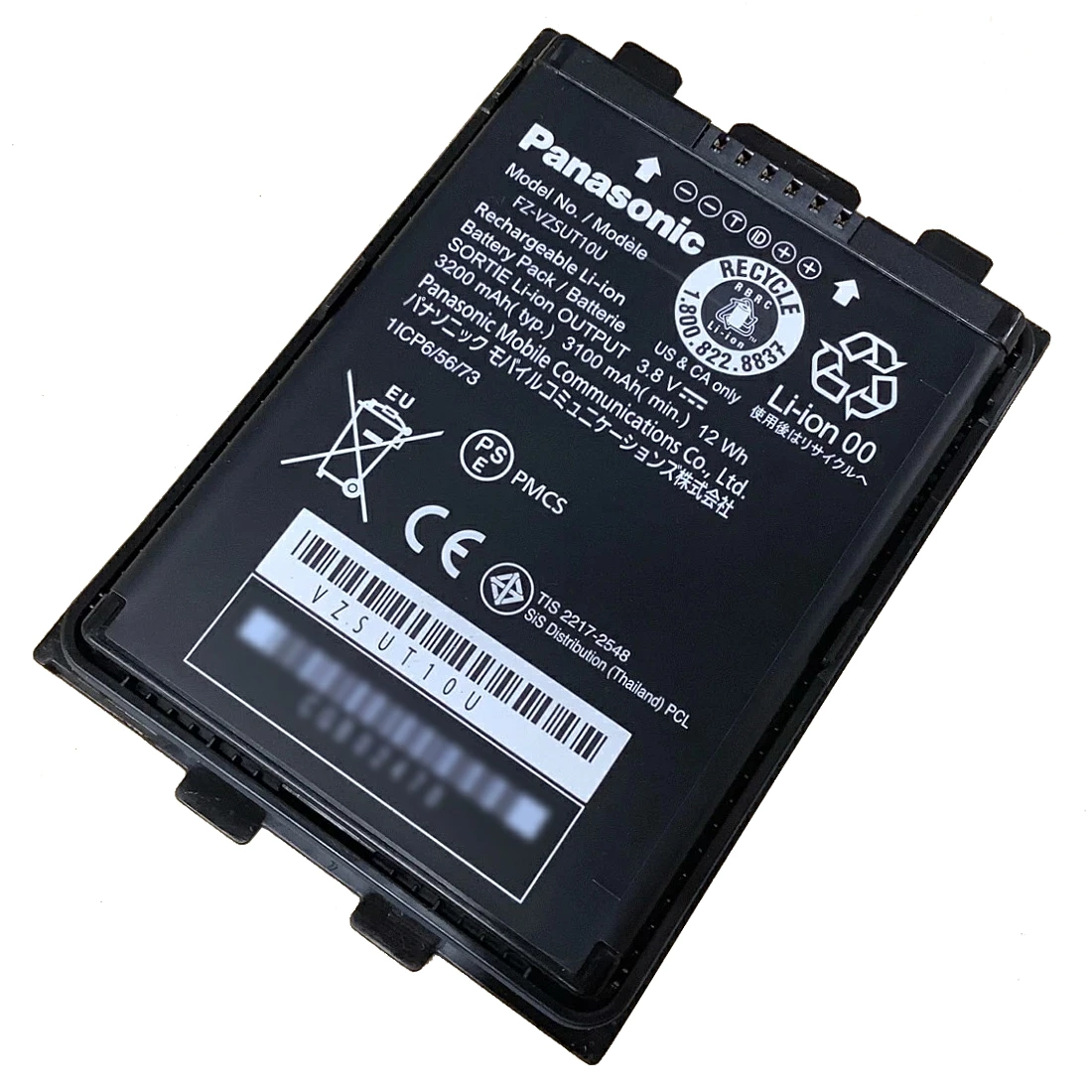 Batterie pour Panasonic FZ-T1BF