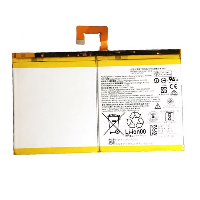 Batterie Lenovo L21L2P31