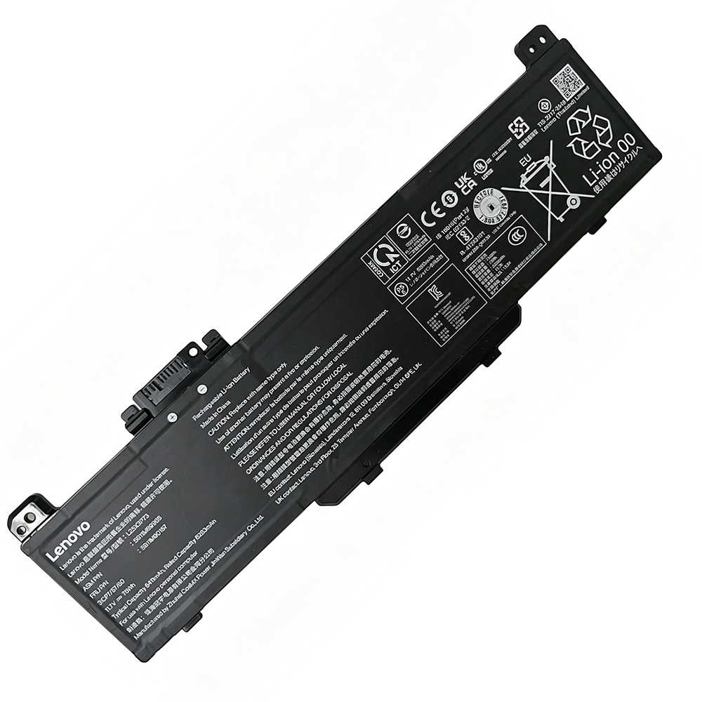 Batterie pour Lenovo ThinkPad T14 Gen 7 21WN00A0GE
