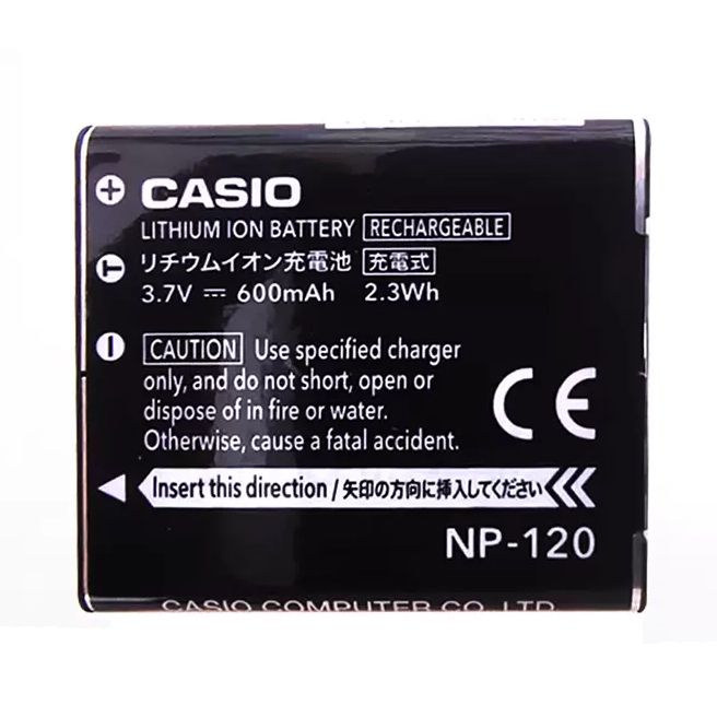 Batterie EX-ZS26SR
