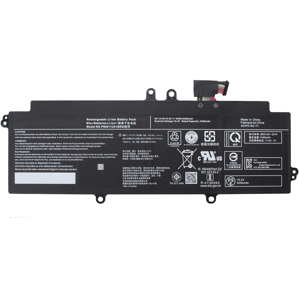 Batterie Dynabook 8/P