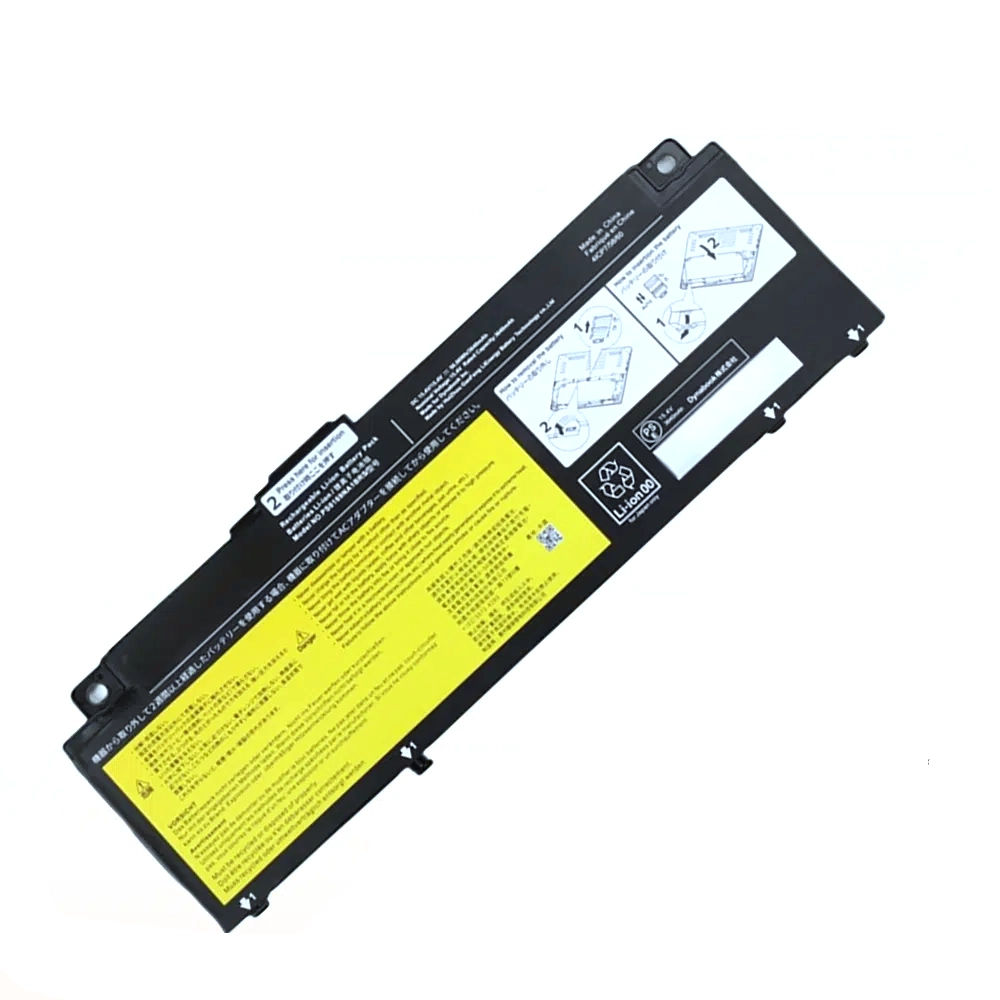 Batterie PS0170NA1BRS