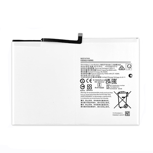 Batterie Samsung SM-X215