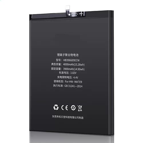 Batterie pour Mate 9 