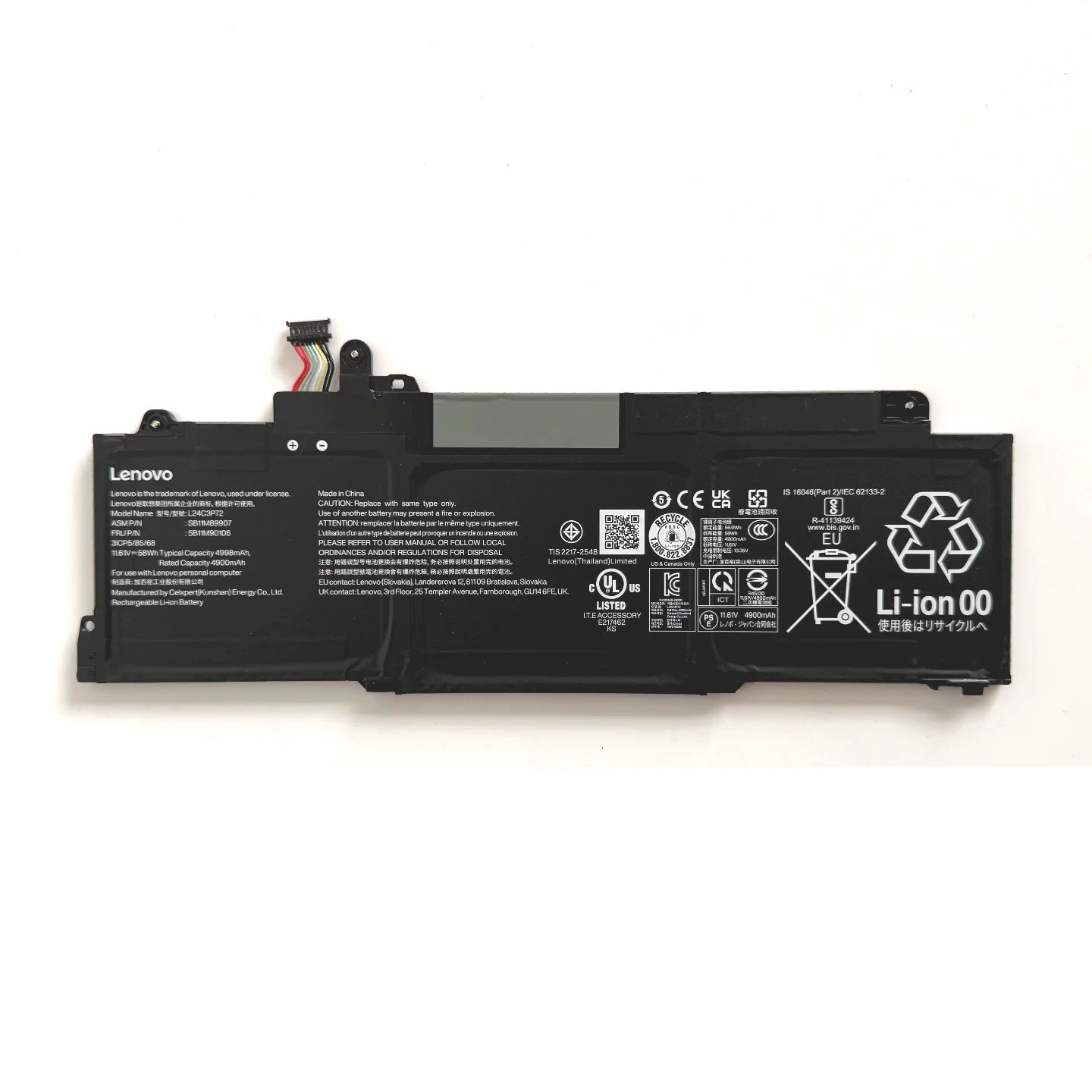 Batterie pour Lenovo SB11M89907