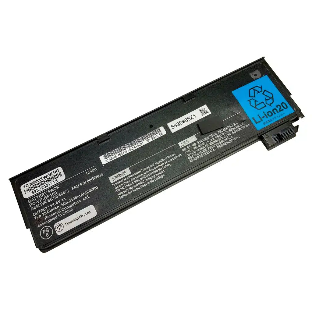 Batterie pour Nec VersaPro PC-VK23TXZCC