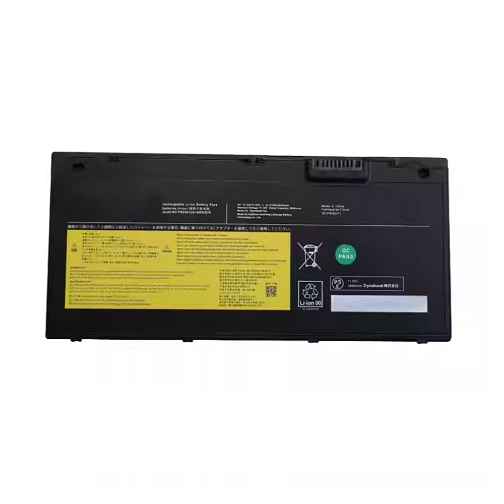 Batterie Dynabook C7